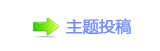 【楟❔몋字隙疘顛륥网】